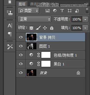 Photoshop制作黑白风格的经典肖像画教程,PS教程,素材中国