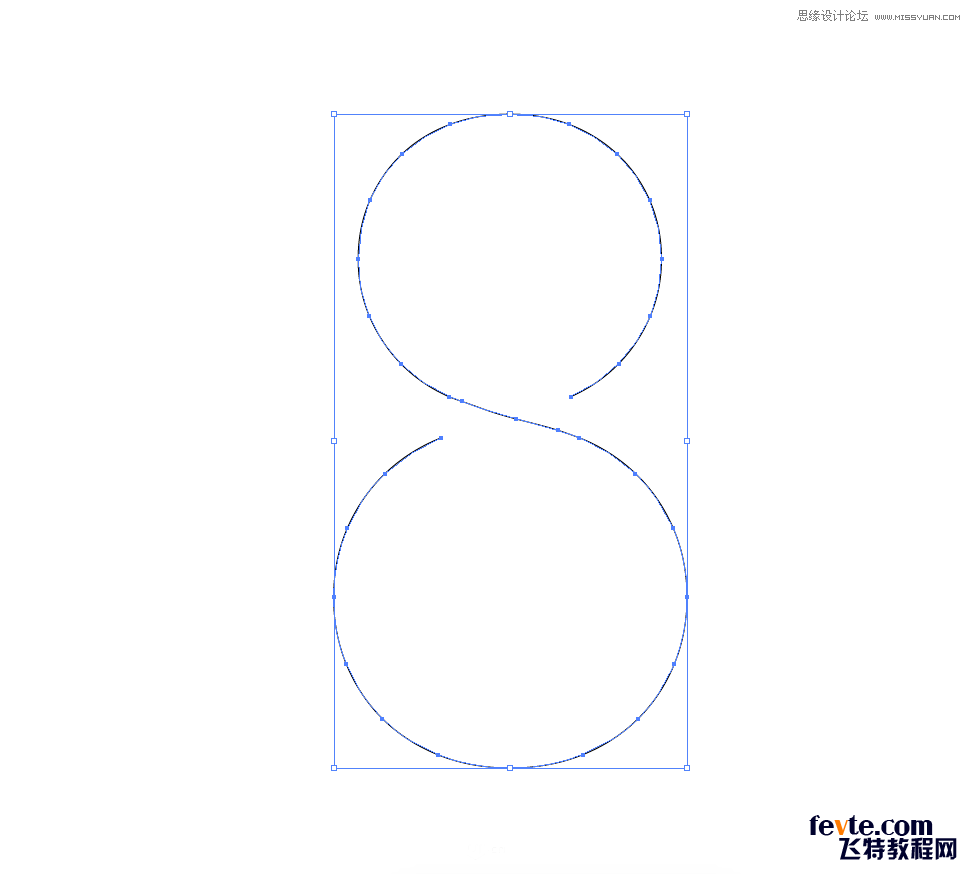 Illustrator快速制作炫彩文字小技巧,PS教程,