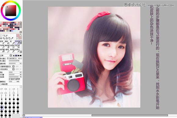 Photoshop结合SAI软件给可爱女孩转手绘处理,PS教程,素材中国
