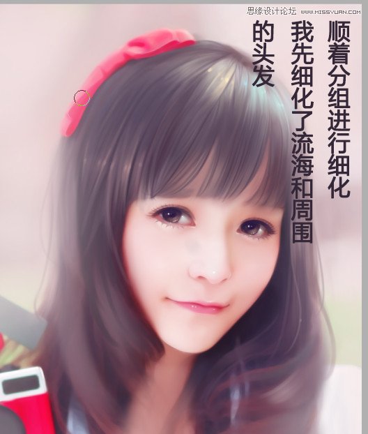 Photoshop结合SAI软件给可爱女孩转手绘处理,PS教程,素材中国