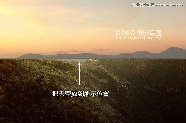 Photoshop合成山峰上的唯美晨光效果图,PS教程,素材中国