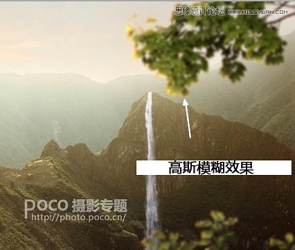 Photoshop合成山峰上的唯美晨光效果图,PS教程,素材中国