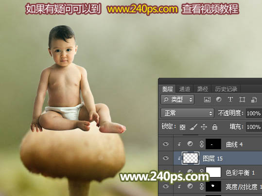 Photoshop合成坐在蘑菇上的小天使场景,PS教程,素材中国网