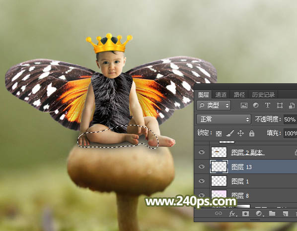 Photoshop合成坐在蘑菇上的小天使场景,PS教程,素材中国网