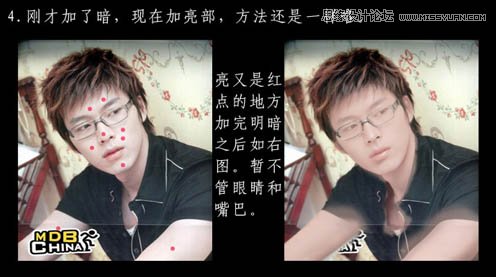 Photoshop给男生帅哥照片转成仿手绘效果,PS教程,素材中国网