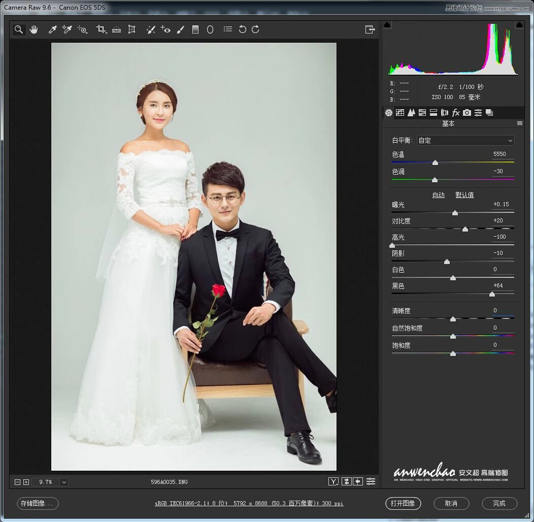 Photoshop调出室内婚纱照片韩式艺术效果,PS教程,素材中国网