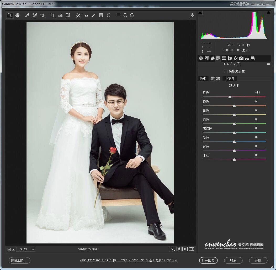 Photoshop调出室内婚纱照片韩式艺术效果,PS教程,素材中国网