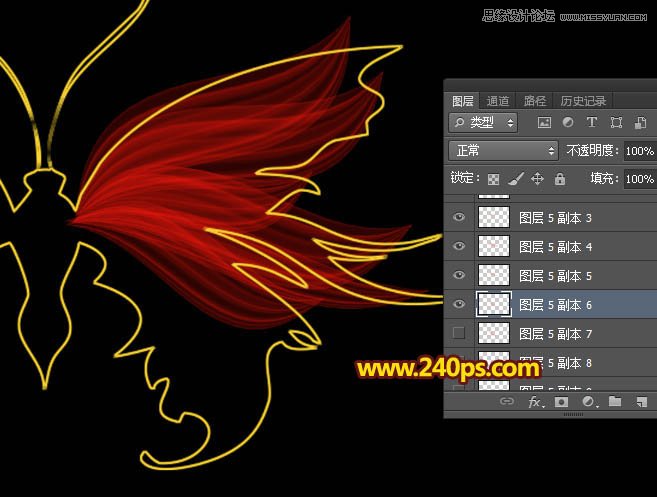 Photoshop设计时尚动感的蝴蝶翅膀效果图,PS教程,素材中国网