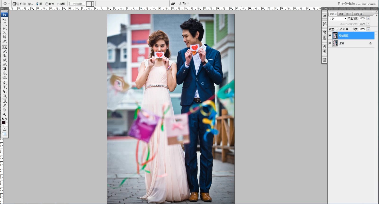 Photoshop调出婚纱照片韩式小清新效果图,PS教程,设计原