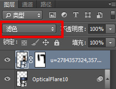 Photoshop给森林人像添加魔法施法场景效果,PS教程,素材中国网