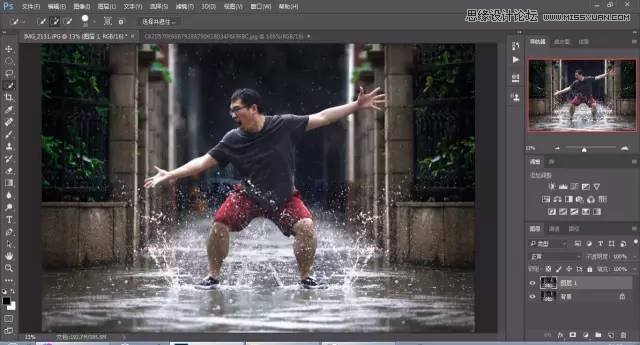 Photoshop详细解析人像换脸的合成技巧,PS教程,素材中国网