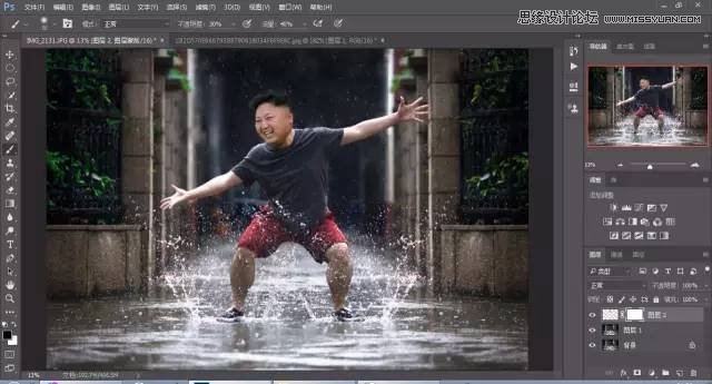 Photoshop详细解析人像换脸的合成技巧,PS教程,素材中国网