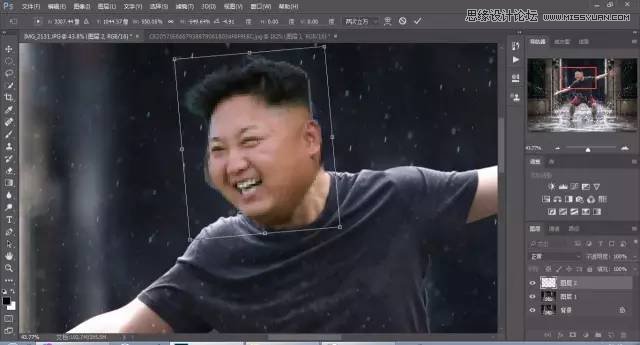 Photoshop详细解析人像换脸的合成技巧,PS教程,素材中国网