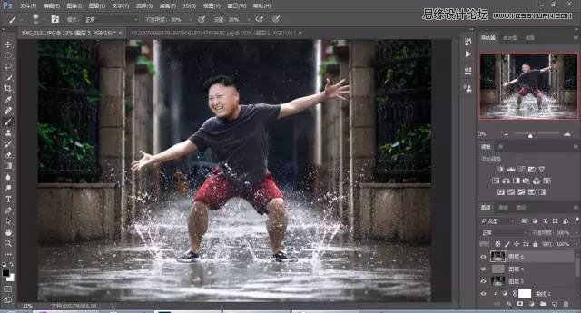 Photoshop详细解析人像换脸的合成技巧,PS教程,素材中国网