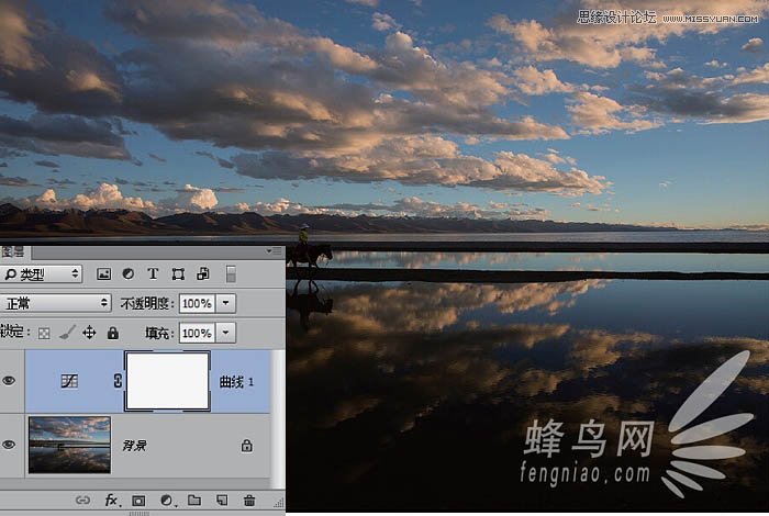 Photoshop给外景风景照片添加晚霞效果,PS教程,素材中国网