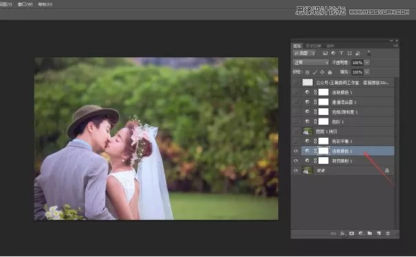 Photoshop调出外景婚片淡雅日系效果,PS教程,素材中国网
