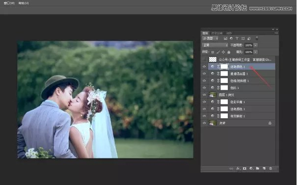 Photoshop调出外景婚片淡雅日系效果,PS教程,素材中国网