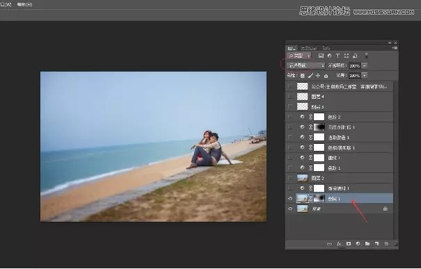Photoshop调出有层次感的海边写真照片,PS教程,素材中国网
