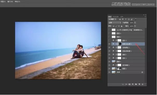 Photoshop调出有层次感的海边写真照片,PS教程,素材中国网