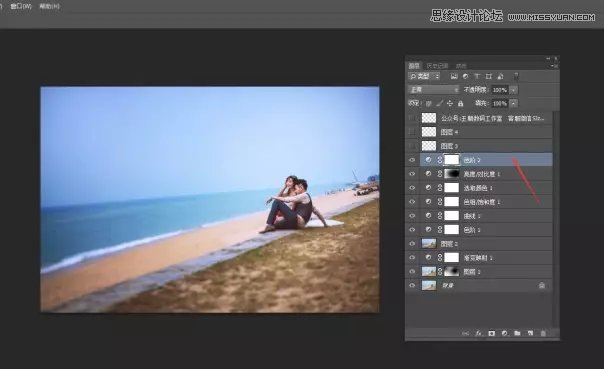 Photoshop调出有层次感的海边写真照片,PS教程,素材中国网