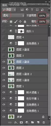 Photoshop调出动漫主题人物蓝色冷色效果,PS教程,素材中国网