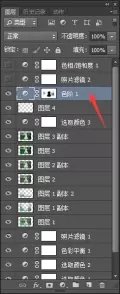 Photoshop调出动漫主题人物蓝色冷色效果,PS教程,素材中国网