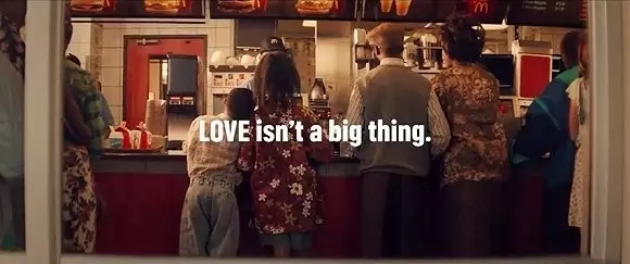 广告文案策划：你有在麦当劳谈过恋爱吗？