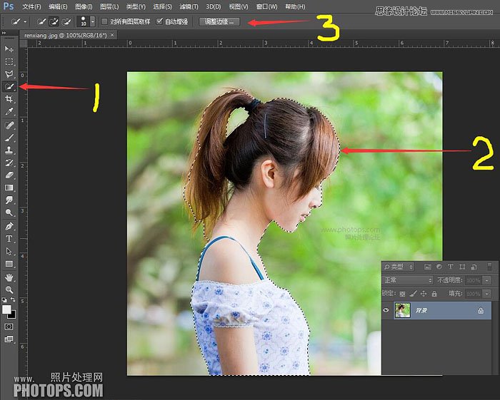 Photoshop合成人物和风景黑白二次曝光效果,PS教程,素材中国网