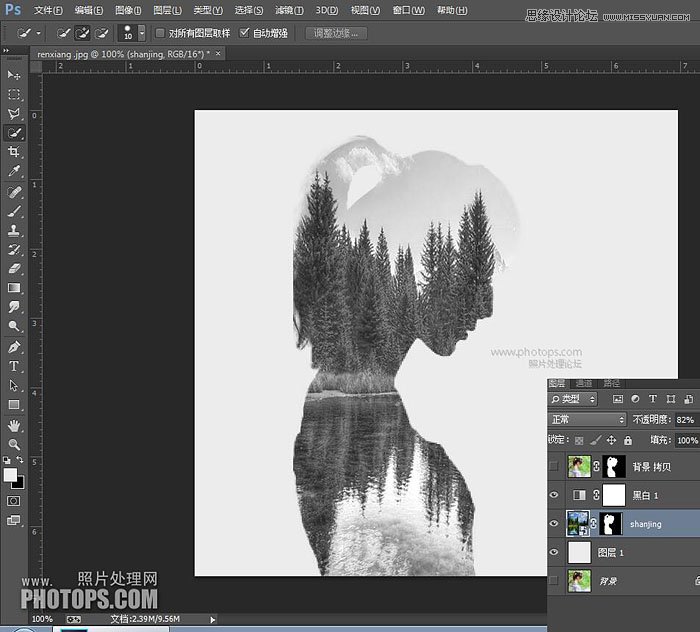 Photoshop合成人物和风景黑白二次曝光效果,PS教程,素材中国网