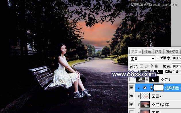 Photoshop调出公园美女人像夕阳美景效果,PS教程,素材中国网