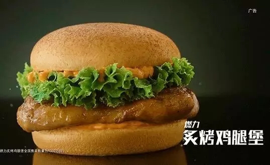 炸鸡味防晒霜、指甲油？KFC如何借你之手来营销策划