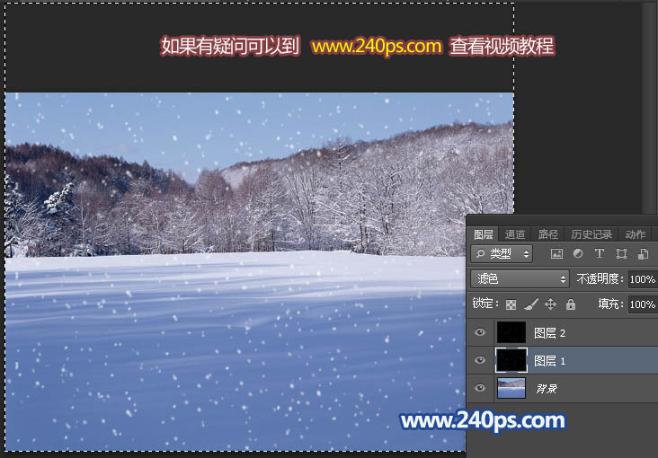 Photoshop视频时间轴制作流畅细腻的下雪GIF