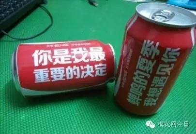 当饮料瓶身也开始了广告文案内容营销策划，谁的创意更胜一筹？