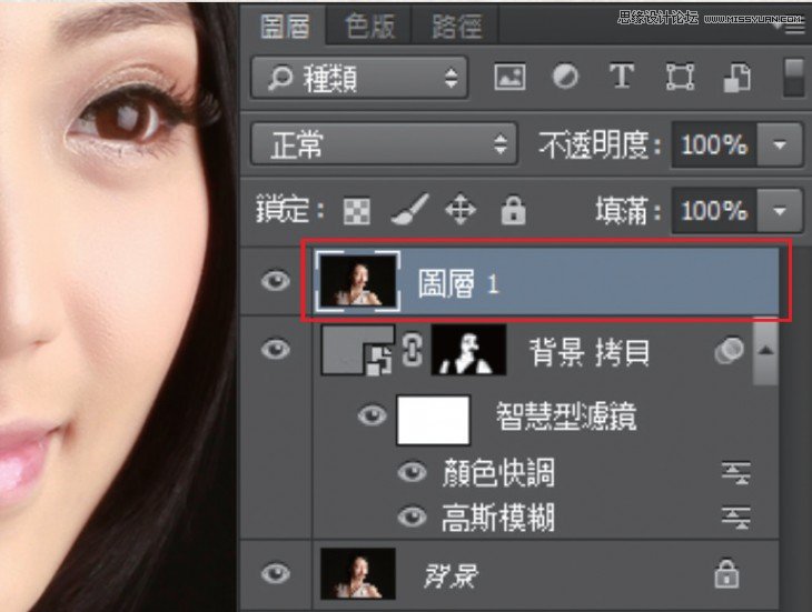 Photoshop快速的给人像皮肤后期智能美肤,PS教程,思缘教程网