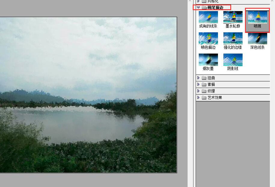 Photoshop快速的把风景照片变成水墨画效果,PS教程,素材中国网