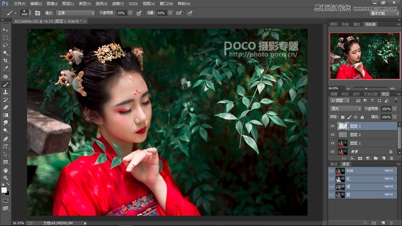 Photoshop修出唯美暖色的复古汉服人像效果,PS教程,素材中国网