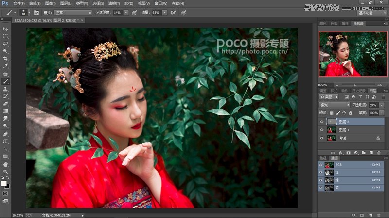 Photoshop修出唯美暖色的复古汉服人像效果,PS教程,素材中国网