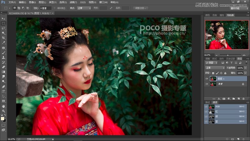 Photoshop修出唯美暖色的复古汉服人像效果,PS教程,素材中国网