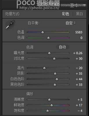 Photoshop调出外景人像色彩清新的电影效果,PS教程,素材中国网