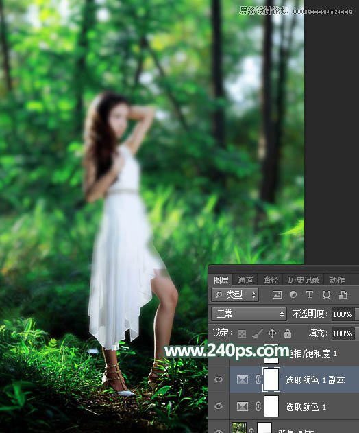 Photoshop调出人像外景照片绿色光影效果,PS教程,素材中国网