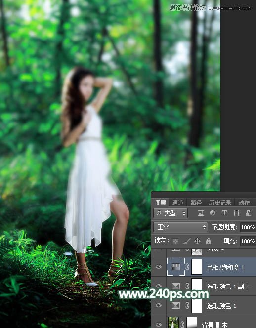 Photoshop调出人像外景照片绿色光影效果,PS教程,素材中国网