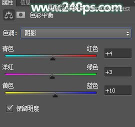 Photoshop调出人像外景照片绿色光影效果,PS教程,素材中国网