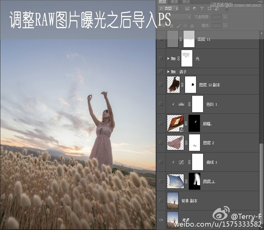 Photoshop创意合成拿着相框放生的少女场景,PS教程,