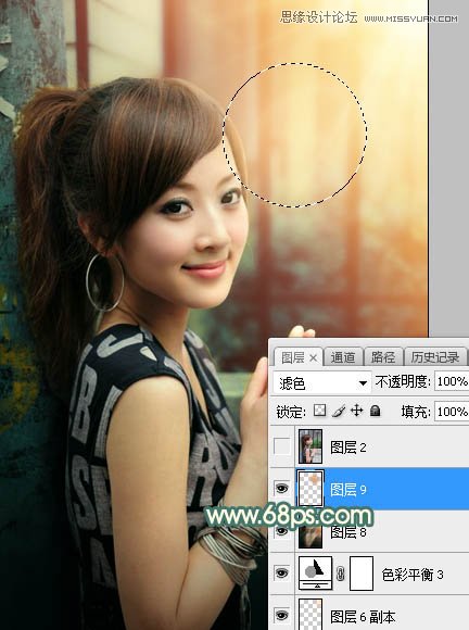 Photoshop给果子照片添加暖黄色逆光效果,PS教程,素材中国网