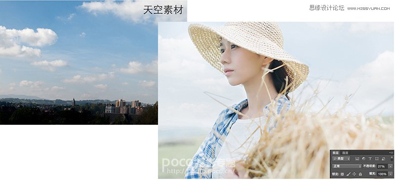 Photoshop结合LR调出人像照片日系清新效果,PS教程,素材中国网