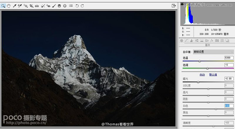 Photoshop快速把风景照片变成黑夜艺术效果,PS教程,素材中国网