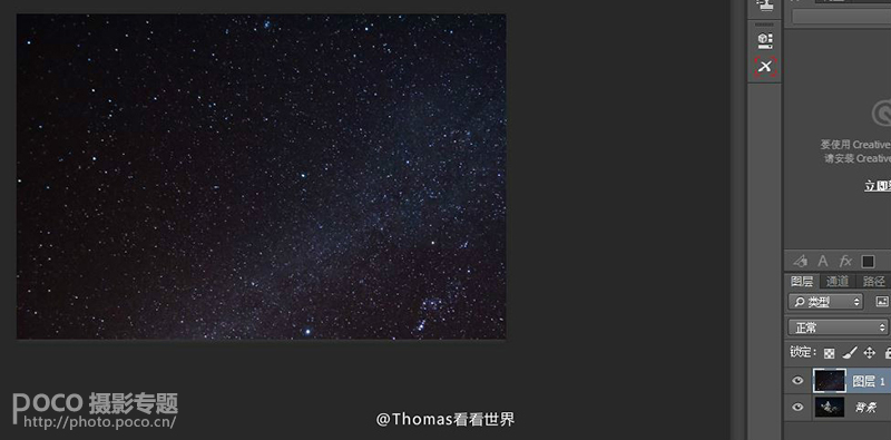 Photoshop快速把风景照片变成黑夜艺术效果,PS教程,素材中国网