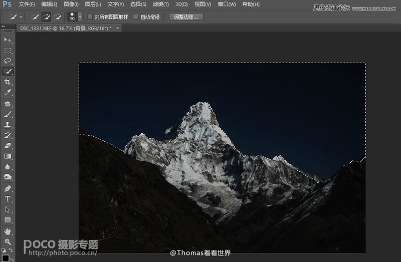 Photoshop快速把风景照片变成黑夜艺术效果,PS教程,素材中国网