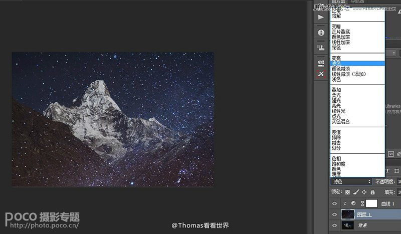 Photoshop快速把风景照片变成黑夜艺术效果,PS教程,素材中国网