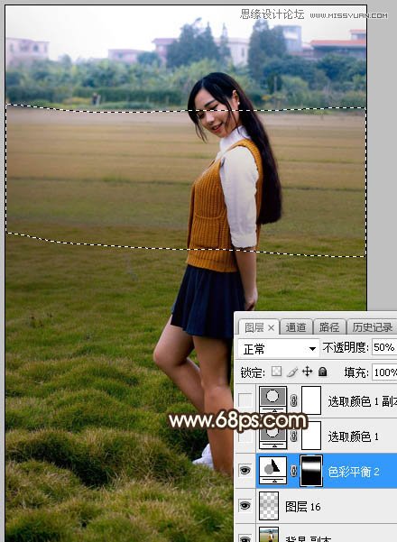 Photoshop给外景美女照片添加夕阳光线效果,PS教程,素材中国网